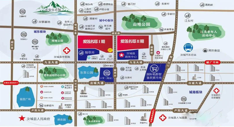 汝城县爱莲名邸位于汝城县储能路和东泉路交汇处：（政务中心后面）,近期房价4300元/平米,后续将不定期为您带来汝城县爱莲名邸房价走势等动态,包括开盘日期、团购优惠、户型图等信息。