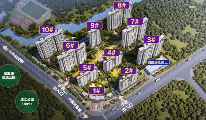 汝城县碧桂园位于汝城县九龙大道与义昌大道交汇处,近期房价5200元/平米,后续将不定期为您带来汝城县碧桂园房价走势等动态,包括开盘日期、团购优惠、户型图等信息。