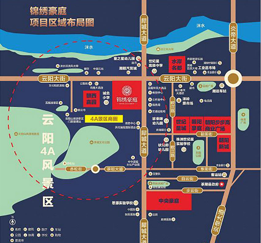 茶陵县锦绣豪庭位于茶陵犀城大道华天酒店对面,近期房价3998元/平米,后续将不定期为您带来茶陵县锦绣豪庭房价走势等动态,包括开盘日期、团购优惠、户型图等信息。