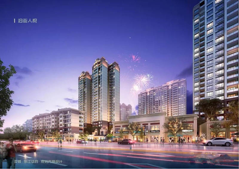 汝城县东江华府位于汝城县九龙大道与园林路交汇处,近期房价4300元/平米,后续将不定期为您带来汝城县东江华府房价走势等动态,包括开盘日期、团购优惠、户型图等信息。