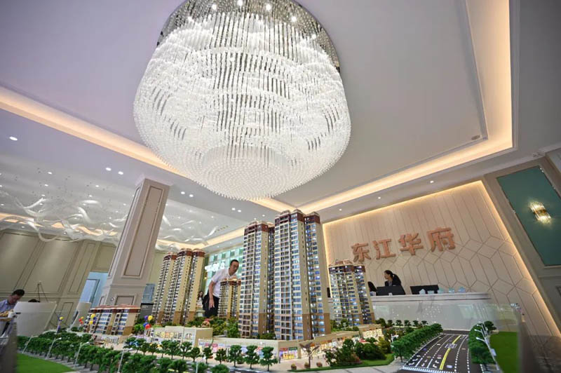 汝城县东江华府位于汝城县九龙大道与园林路交汇处,近期房价4300元/平米,后续将不定期为您带来汝城县东江华府房价走势等动态,包括开盘日期、团购优惠、户型图等信息。