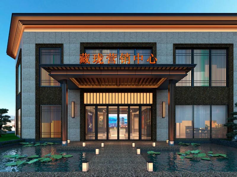 桂阳县藏珑位于桂阳县骏马大道新人社局旁（文化园北门斜对面）,近期房价4800元/平米,后续将不定期为您带来桂阳县藏珑房价走势等动态,包括开盘日期、团购优惠、户型图等信息。