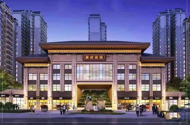 桂阳县东禹麓峰春晓位于桂阳县华尔学府正对面,近期房价4600元/平米,后续将不定期为您带来桂阳县东禹麓峰春晓房价走势等动态,包括开盘日期、团购优惠、户型图等信息。