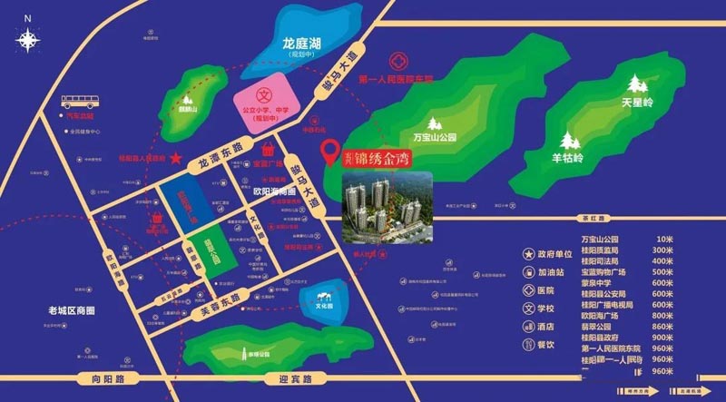 桂阳县锦绣金湾位于桂阳县桂阳县骏马大道与园艺路交汇处（金卫花园对面）,近期房价5300元/平米,后续将不定期为您带来桂阳县锦绣金湾房价走势等动态,包括开盘日期、团购优惠、户型图等信息。