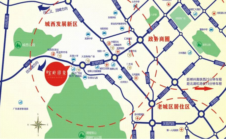 桂阳县景虹宝岭印象位于桂阳县龙潭西路龙潭小学对面,近期房价4300元/平米,后续将不定期为您带来桂阳县景虹宝岭印象房价走势等动态,包括开盘日期、团购优惠、户型图等信息。