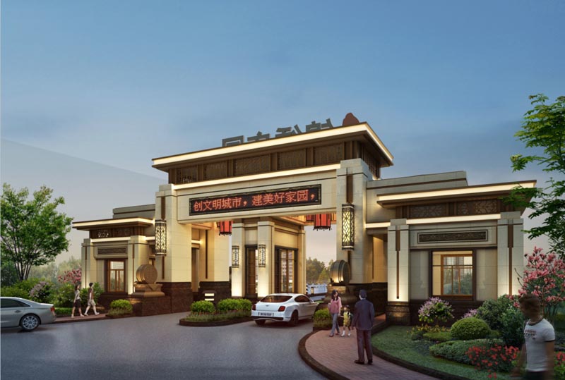 桂阳县新东方锦绣庄园位于桂阳县迎宾路原新东方大酒店内,近期房价5200元/平米,后续将不定期为您带来桂阳县新东方锦绣庄园房价走势等动态,包括开盘日期、团购优惠、户型图等信息。