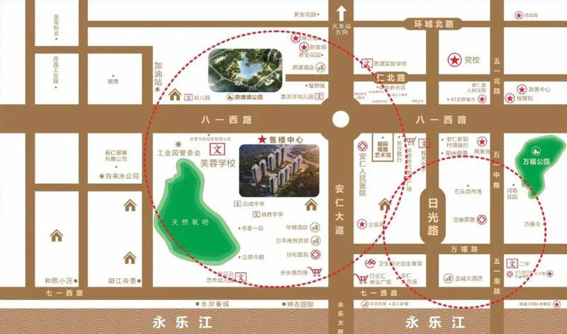 安仁县达康永乐府位于安仁大道与八一西路交汇处（芙蓉学校旁&middot;人民医院西侧）,近期房价4600元/平米,后续将不定期为您带来安仁县达康永乐府房价走势等动态,包括开盘日期、团购优惠、户型图等信息。