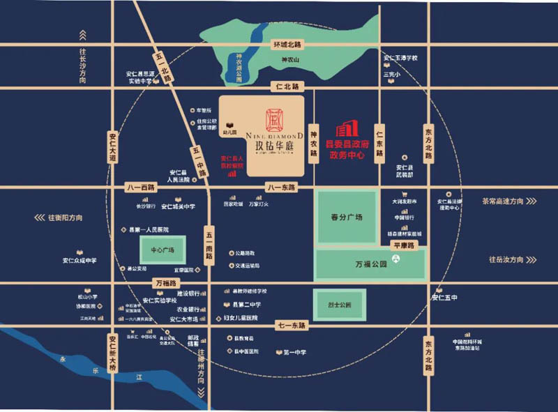 安仁县玖钻华庭位于安仁县八一路与神农路交汇处（政务中心旁）,近期房价4400元/平米,后续将不定期为您带来安仁县玖钻华庭房价走势等动态,包括开盘日期、团购优惠、户型图等信息。