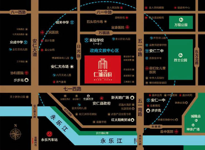 安仁县仁城首府位于湖南省郴州市安仁县七一西路43号（县政府对面）,近期房价5000元/平米,后续将不定期为您带来安仁县仁城首府房价走势等动态,包括开盘日期、团购优惠、户型图等信息。