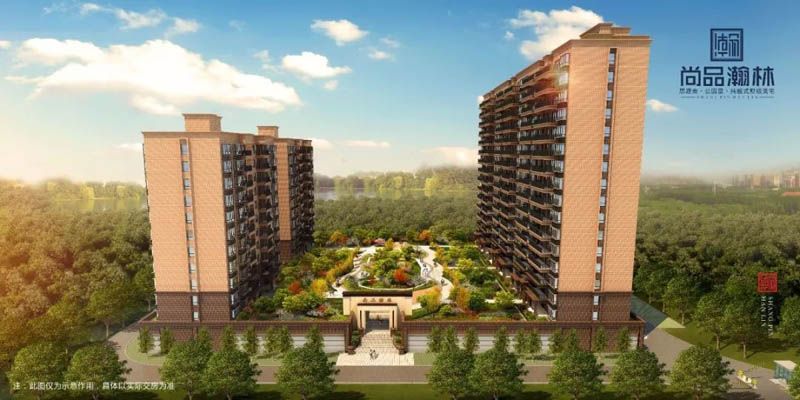 安仁县尚品瀚林位于安仁县安仁县安仁大道熙源酒店前行200米,近期房价4200元/平米,后续将不定期为您带来安仁县尚品瀚林房价走势等动态,包括开盘日期、团购优惠、户型图等信息。