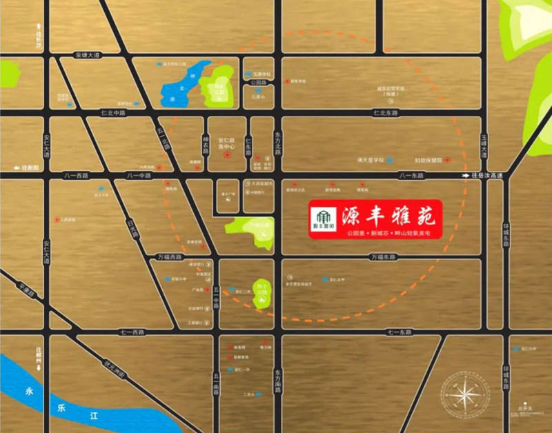 安仁县源丰雅苑位于安仁县八一东路（县司法局右侧）,近期房价4000元/平米,后续将不定期为您带来安仁县源丰雅苑房价走势等动态,包括开盘日期、团购优惠、户型图等信息。