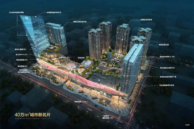 郴州美美世界位于郴州市北湖区人民西路与国庆路交汇处（北湖公园南门）,近期房价9000元/平米,后续将不定期为您带来郴州美美世界房价走势等动态,包括开盘日期、团购优惠、户型图等信息。