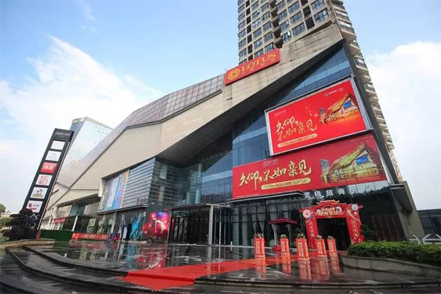 郴州美美世界位于郴州市北湖区人民西路与国庆路交汇处（北湖公园南门）,近期房价9000元/平米,后续将不定期为您带来郴州美美世界房价走势等动态,包括开盘日期、团购优惠、户型图等信息。