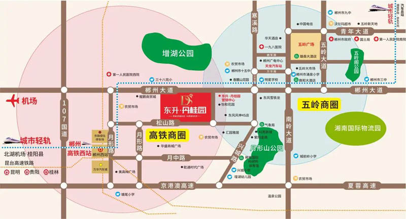 郴州东升丹桂园位于郴州市郴州大道&bull;郴州科技工业园正门,近期房价5200元/平米,后续将不定期为您带来郴州东升丹桂园房价走势等动态,包括开盘日期、团购优惠、户型图等信息。