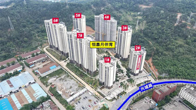 郴州恒嘉月伴湾位于郴州市兴城路月形山公园旁,近期房价5300元/平米,后续将不定期为您带来郴州恒嘉月伴湾房价走势等动态,包括开盘日期、团购优惠、户型图等信息。