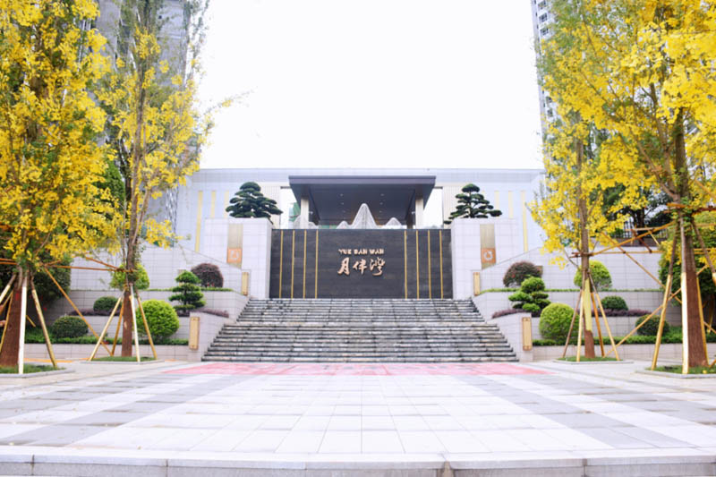 郴州恒嘉月伴湾位于郴州市兴城路月形山公园旁,近期房价5300元/平米,后续将不定期为您带来郴州恒嘉月伴湾房价走势等动态,包括开盘日期、团购优惠、户型图等信息。