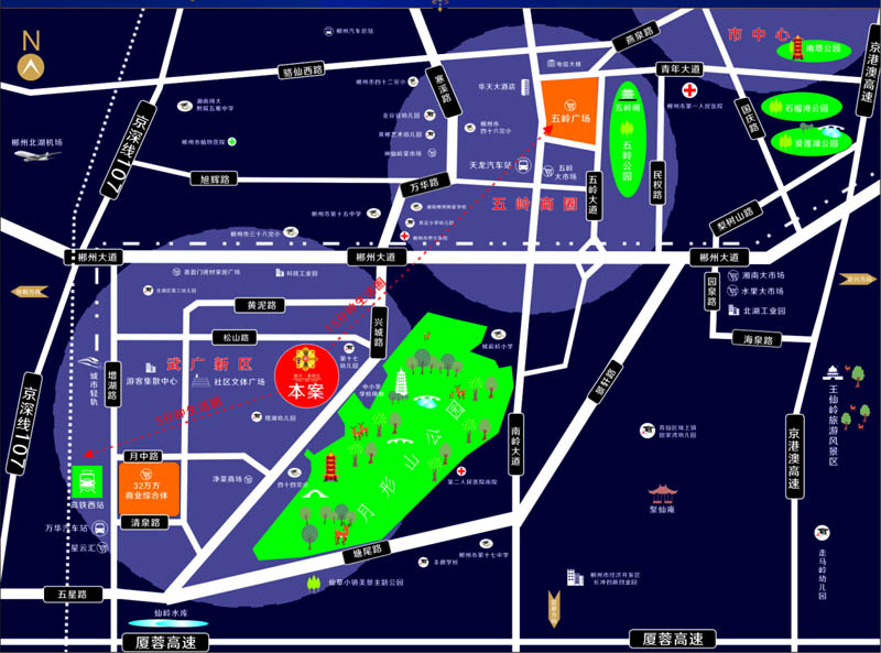 郴州联兴熹玥台位于郴州市高铁新区月形山公园正对面,近期房价4900元/平米,后续将不定期为您带来郴州联兴熹玥台房价走势等动态,包括开盘日期、团购优惠、户型图等信息。