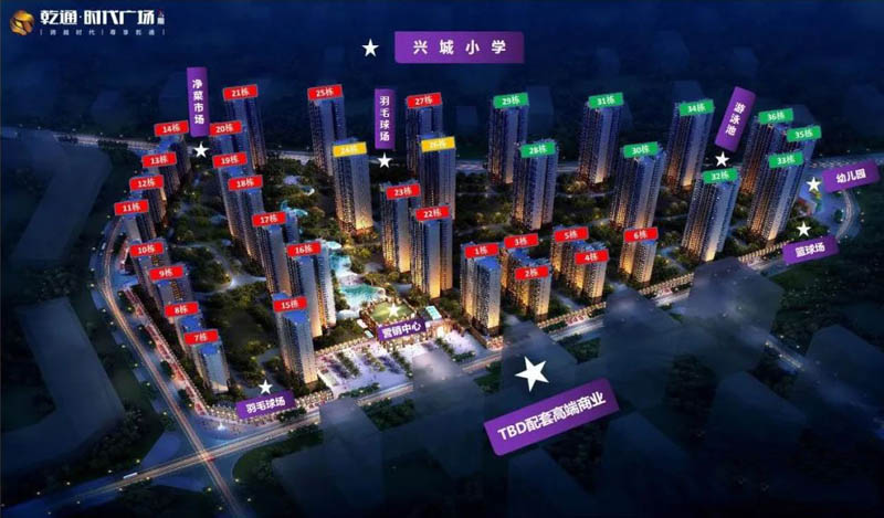 郴州时代广场位于郴州市国庆北路33-12号原北湖市场正对面,近期房价7500元/平米,后续将不定期为您带来郴州时代广场房价走势等动态,包括开盘日期、团购优惠、户型图等信息。