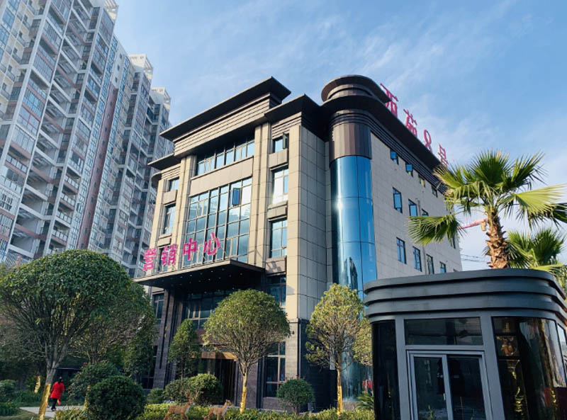 郴州西苑8号位于郴州市松山路与兴城路交汇处,近期房价5300元/平米,后续将不定期为您带来郴州西苑8号房价走势等动态,包括开盘日期、团购优惠、户型图等信息。