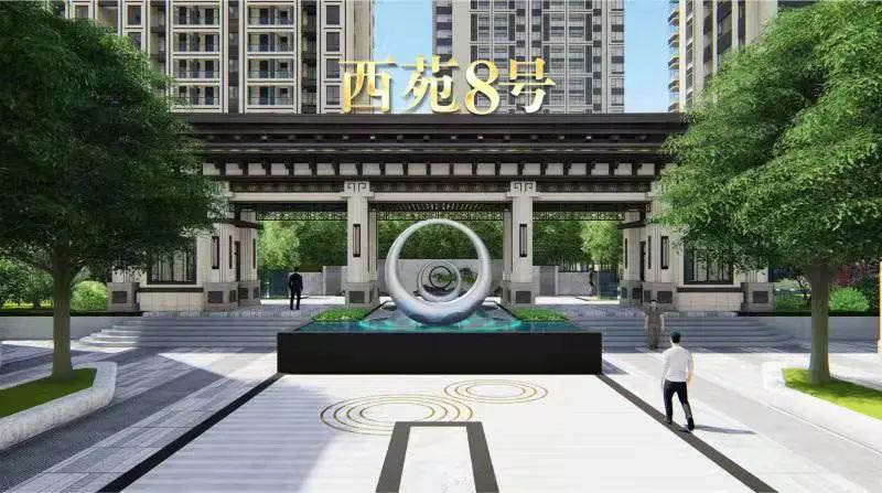 郴州西苑8号位于郴州市松山路与兴城路交汇处,近期房价5300元/平米,后续将不定期为您带来郴州西苑8号房价走势等动态,包括开盘日期、团购优惠、户型图等信息。