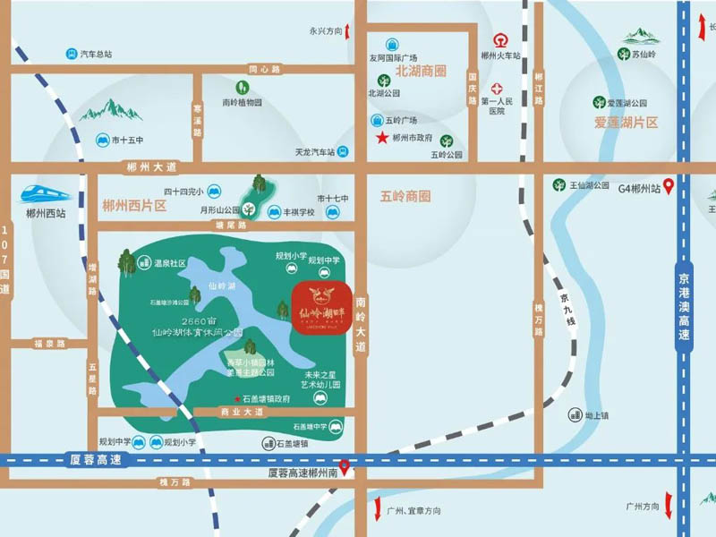 郴州仙岭湖畔位于郴州南岭大道仙岭湖体育公园,近期房价10000元/平米,后续将不定期为您带来郴州仙岭湖畔房价走势等动态,包括开盘日期、团购优惠、户型图等信息。