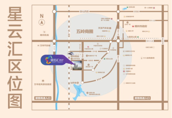 郴州奥特莱斯位于武广新区增湖路高铁西站南面（高铁出站口右侧万华汽车站旁）,近期房价5800元/平米,后续将不定期为您带来郴州奥特莱斯房价走势等动态,包括开盘日期、团购优惠、户型图等信息。