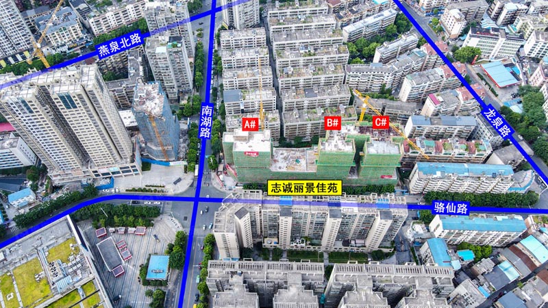 郴州志诚丽景佳苑位于郴州市南湖路与骆仙路交汇处（维多利亚广场斜对面）,近期房价6800元/平米,后续将不定期为您带来郴州志诚丽景佳苑房价走势等动态,包括开盘日期、团购优惠、户型图等信息。