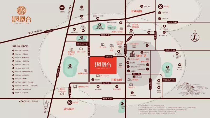 郴州碧桂园凤凰台位于郴州市北湖区寒溪路与惠泽路交汇处（距离财政局 500 米）,近期房价5800元/平米,后续将不定期为您带来郴州碧桂园凤凰台房价走势等动态,包括开盘日期、团购优惠、户型图等信息。