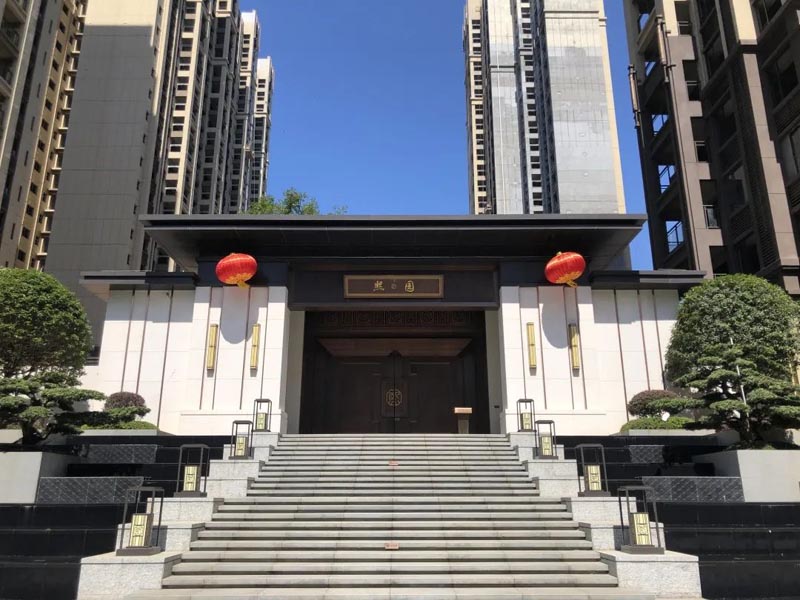 郴州楚鑫顺熙园位于郴州市北湖区寒溪路78号,近期房价6100元/平米,后续将不定期为您带来郴州楚鑫顺熙园房价走势等动态,包括开盘日期、团购优惠、户型图等信息。