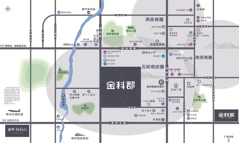 郴州金科郡位于郴州市北湖区寒溪路（恒大华府旁）,近期房价6900元/平米,后续将不定期为您带来郴州金科郡房价走势等动态,包括开盘日期、团购优惠、户型图等信息。