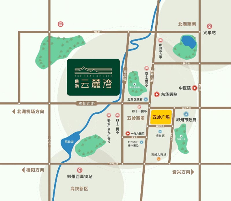 郴州通鸿云麓湾位于湖南省郴州市北湖区永春路北,近期房价待定元/平米,后续将不定期为您带来郴州通鸿云麓湾房价走势等动态,包括开盘日期、团购优惠、户型图等信息。