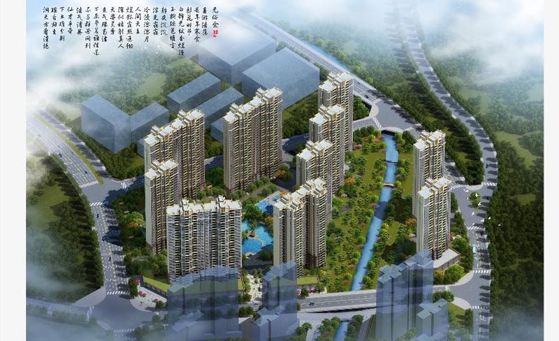 郴州粤泰天鹅湾位于郴州市同心路与新107国道交汇处,近期房价3980元/平米,后续将不定期为您带来郴州粤泰天鹅湾房价走势等动态,包括开盘日期、团购优惠、户型图等信息。