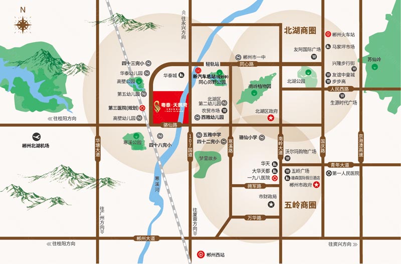 郴州粤泰天鹅湾位于郴州市同心路与新107国道交汇处,近期房价3980元/平米,后续将不定期为您带来郴州粤泰天鹅湾房价走势等动态,包括开盘日期、团购优惠、户型图等信息。