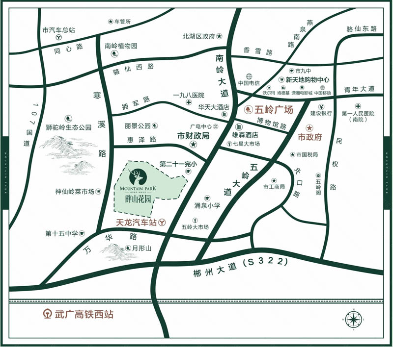 郴州畔山花园位于郴州市南岭大道1090号（天龙汽车站旁）,近期房价5600元/平米,后续将不定期为您带来郴州畔山花园房价走势等动态,包括开盘日期、团购优惠、户型图等信息。