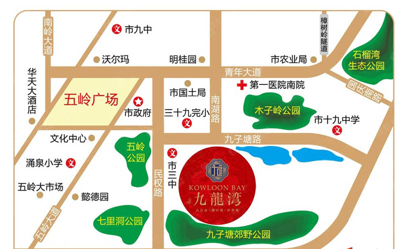 郴州平海九龙湾位于郴州市北湖区九子塘路中段,近期房价6800元/平米,后续将不定期为您带来郴州平海九龙湾房价走势等动态,包括开盘日期、团购优惠、户型图等信息。