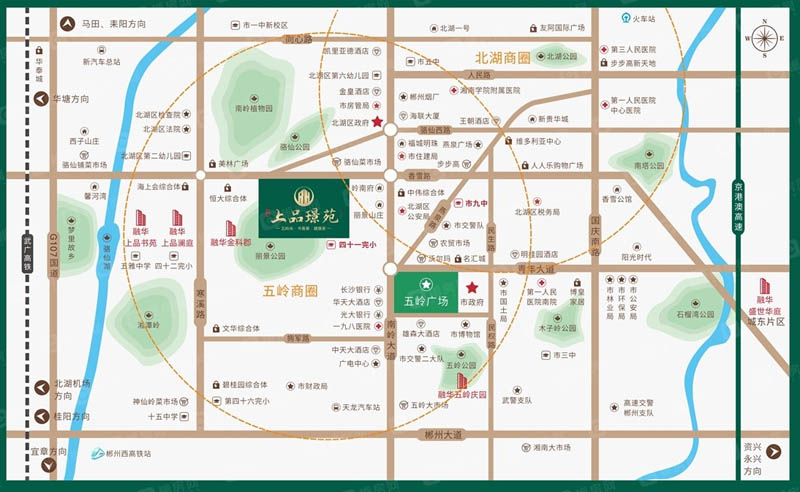 郴州上品璟苑位于湖南省郴州市北湖区香雪西路延伸段369号（骆仙小学入口处）,近期房价6300元/平米,后续将不定期为您带来郴州上品璟苑房价走势等动态,包括开盘日期、团购优惠、户型图等信息。