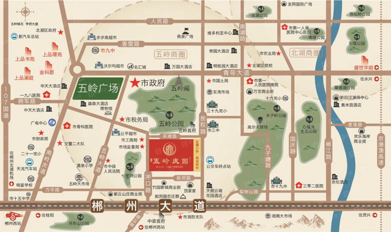 郴州五岭庆园位于郴州市冲口路与船洞路交汇处（五岭公园旁）,近期房价6400元/平米,后续将不定期为您带来郴州五岭庆园房价走势等动态,包括开盘日期、团购优惠、户型图等信息。
