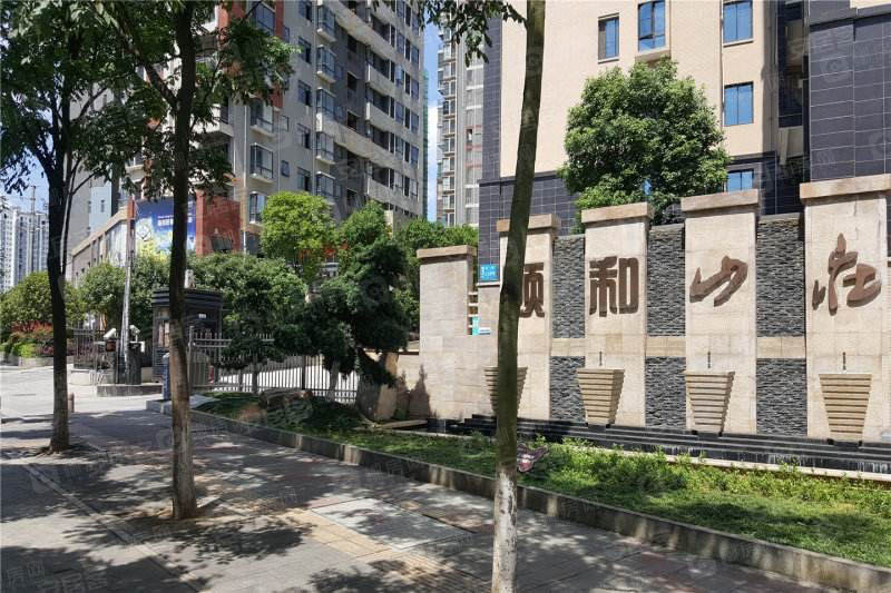 郴州郴州颐和星湾位于郴州市五岭广场冲口路118号（市工商银行旁）,近期房价6000元/平米,后续将不定期为您带来郴州郴州颐和星湾房价走势等动态,包括开盘日期、团购优惠、户型图等信息。