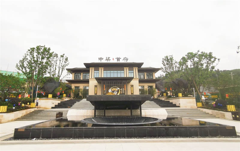 郴州中梁首府位于郴州市北湖区郴州大道与冲口路交汇处东南侧,近期房价4300元/平米,后续将不定期为您带来郴州中梁首府房价走势等动态,包括开盘日期、团购优惠、户型图等信息。