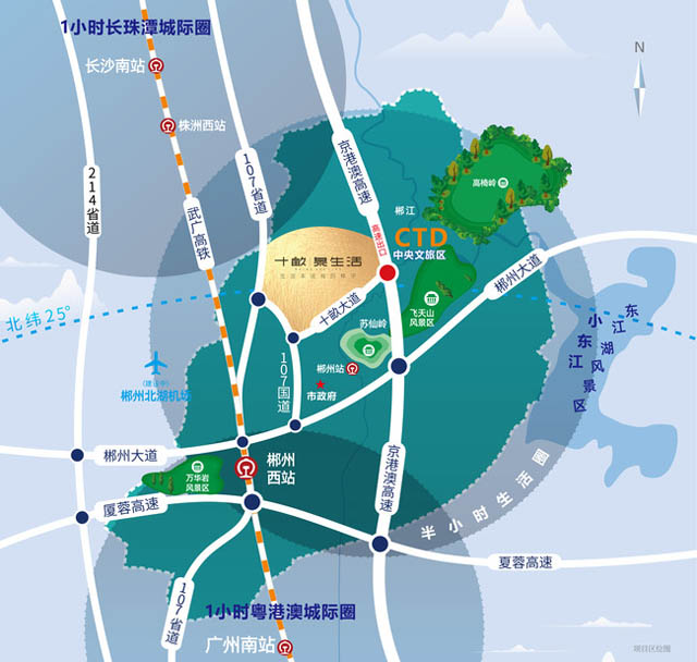 郴州十畝泉生活位于湖南郴州苏仙区十畝国际温泉城（原天堂温泉景区）,近期房价12000元/平米,后续将不定期为您带来郴州十畝泉生活房价走势等动态,包括开盘日期、团购优惠、户型图等信息。