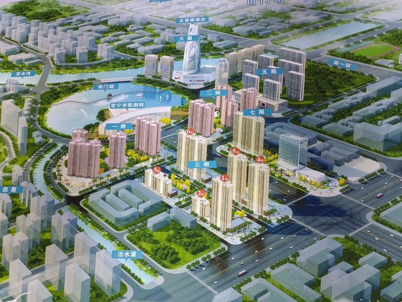 常宁市南门湖华侨新城位于常宁市南门湖畔大剧院正对面,近期房价3600元/平米,后续将不定期为您带来常宁市南门湖华侨新城房价走势等动态,包括开盘日期、团购优惠、户型图等信息。