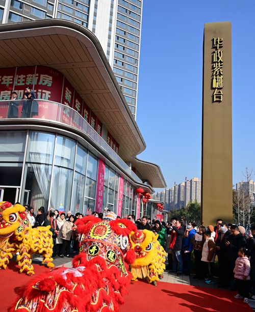 1718971417600100.jpg 11.jpg