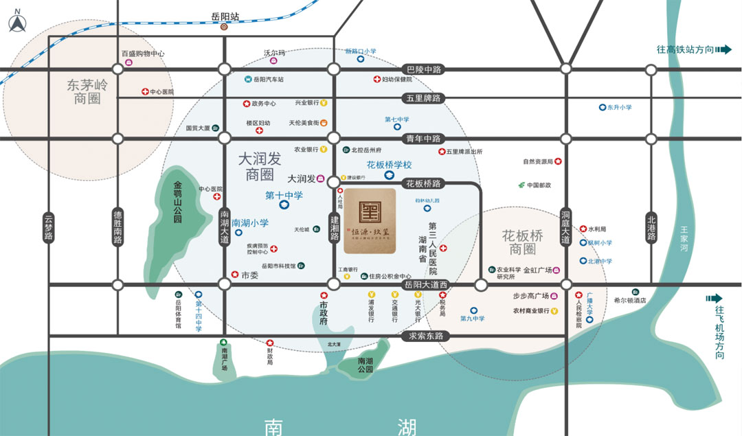 岳阳恒源玖玺位于岳阳市岳阳楼区建湘路东花板桥路南,近期房价8200元/平米,后续将不定期为您带来岳阳恒源玖玺房价走势等动态,包括开盘日期、团购优惠、户型图等信息。