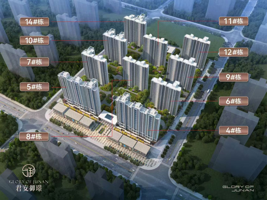 常宁市君安御璟位于北一环嵩塘路君安御璟营销中心,近期房价4000元/平米,后续将不定期为您带来常宁市君安御璟房价走势等动态,包括开盘日期、团购优惠、户型图等信息。