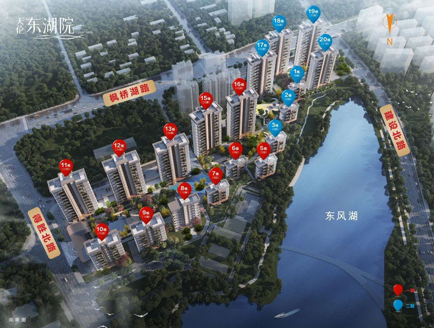 岳阳天伦东湖院位于岳阳市得胜北路与枫桥湖路交汇处,近期房价待定元/平米,后续将不定期为您带来岳阳天伦东湖院房价走势等动态,包括开盘日期、团购优惠、户型图等信息。