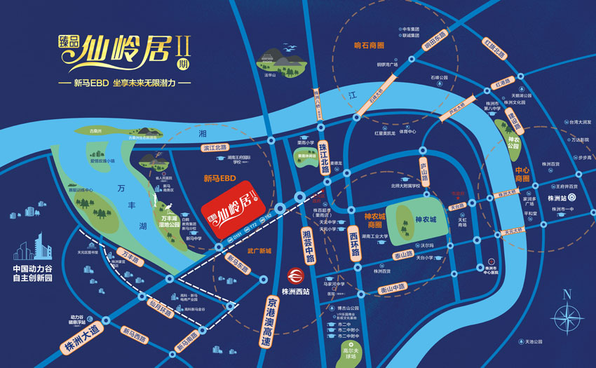 株洲仙岭居位于株洲市天元区天易大道168号,近期房价2800元/平米,后续将不定期为您带来株洲仙岭居房价走势等动态,包括开盘日期、团购优惠、户型图等信息。