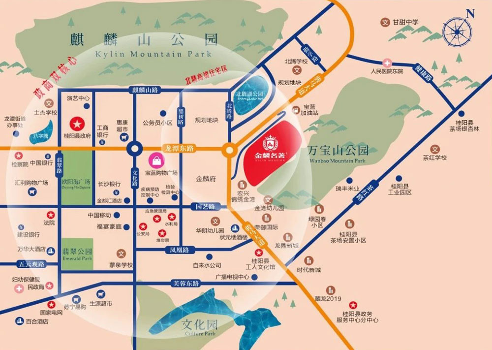 桂阳县金麟名著位于桂阳县龙潭东路宝蓝广场旁,近期房价待定元/平米,后续将不定期为您带来桂阳县金麟名著房价走势等动态,包括开盘日期、团购优惠、户型图等信息。