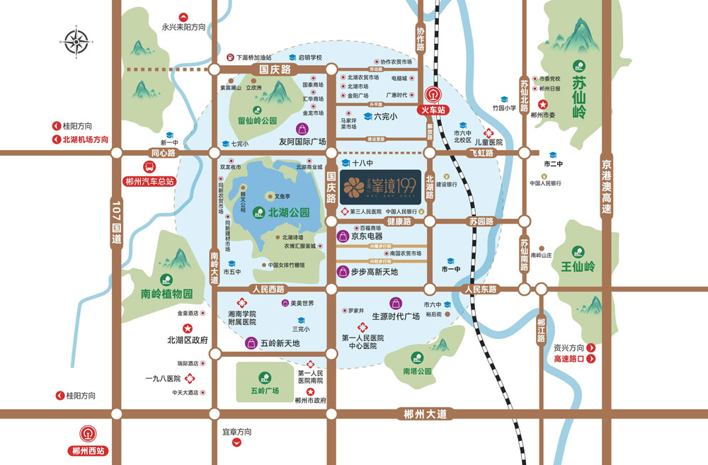 郴州北湖峯境199位于郴州市北湖公园旁,近期房价待定元/平米,后续将不定期为您带来郴州北湖峯境199房价走势等动态,包括开盘日期、团购优惠、户型图等信息。